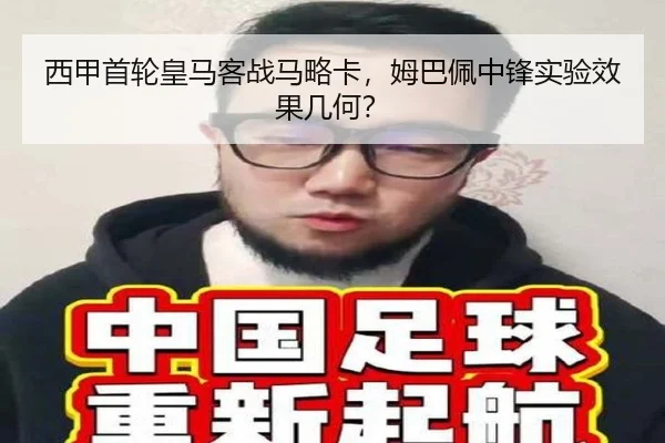 xi-jia-shou-lun-huang-ma-ke-zhan-ma-lve-ka-mu-ba-pei-zhong-feng-shi-yan-xiao-guo-ji-he-3-679.jpg